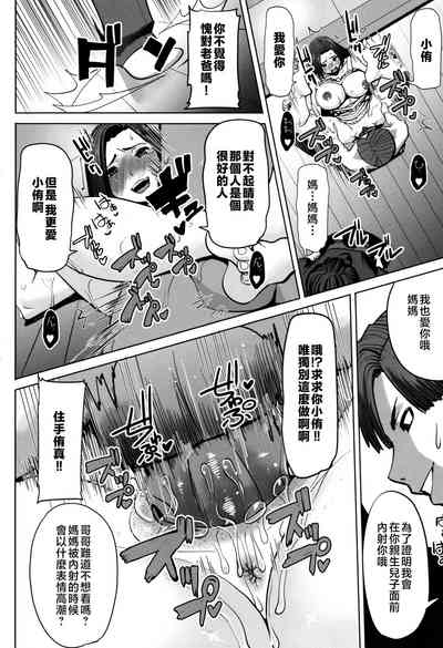 第168頁圖