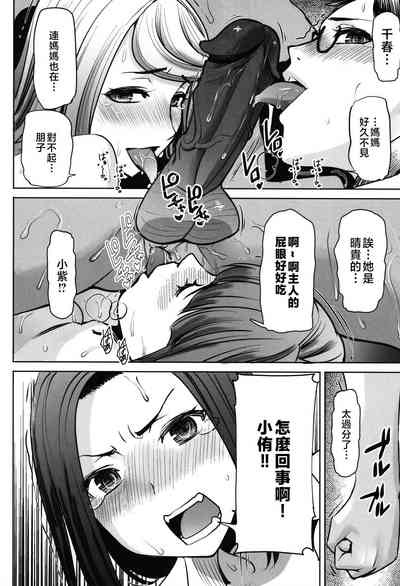 第184頁圖