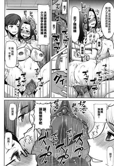 第188頁圖