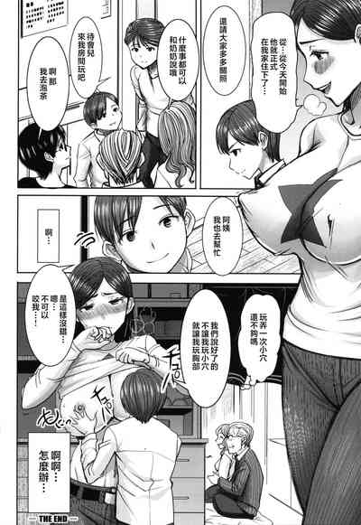 第28頁圖