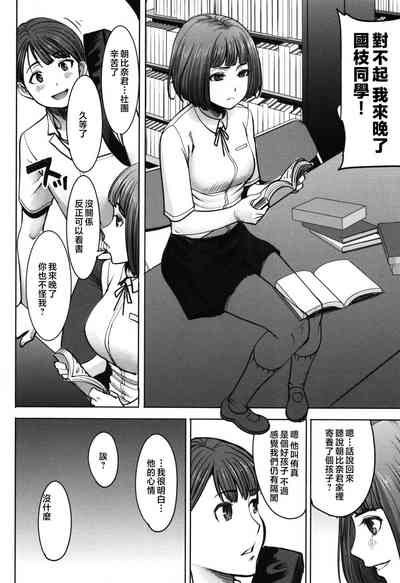 第68頁圖