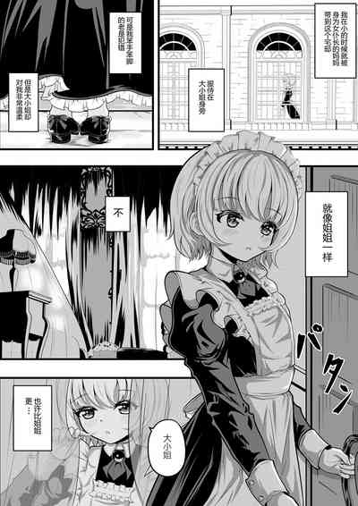 第100頁圖