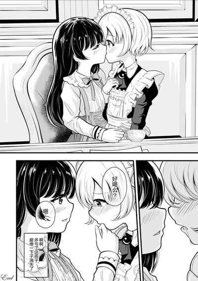 第108頁圖