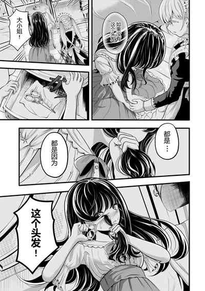 第112頁圖