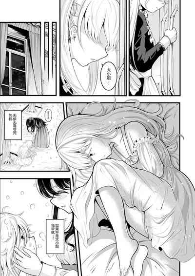 第116頁圖