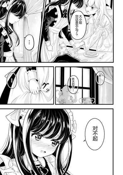 第120頁圖