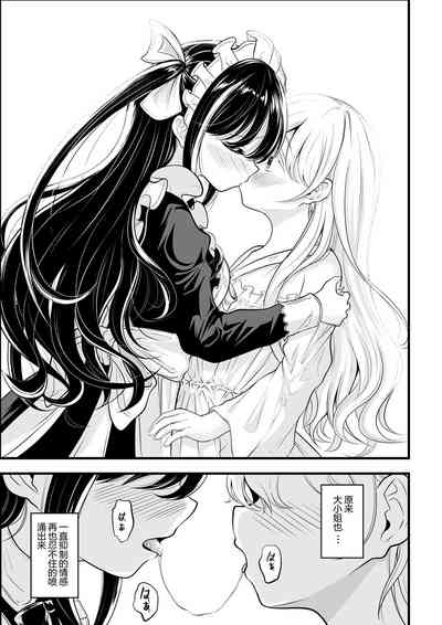 第124頁圖