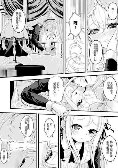 第128頁圖