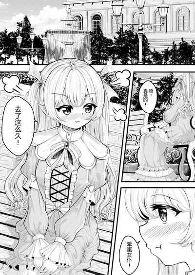 第132頁圖