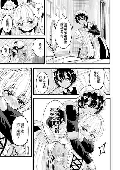 第144頁圖