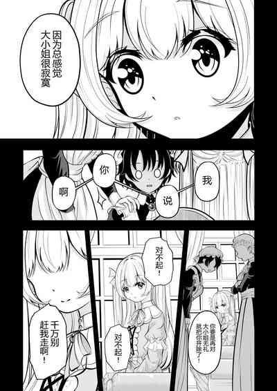 第148頁圖