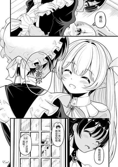 第152頁圖