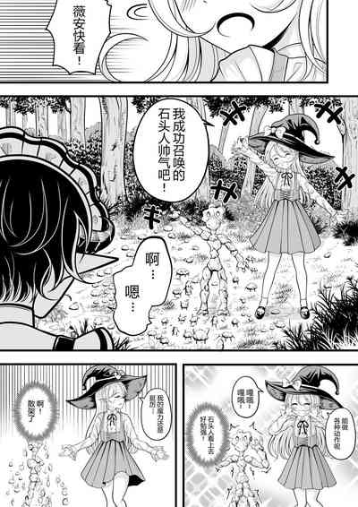 第164頁圖