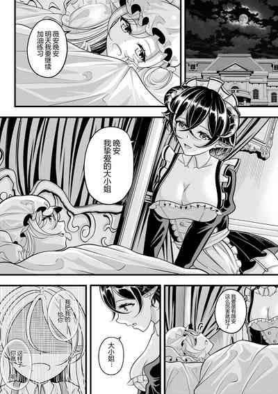第168頁圖