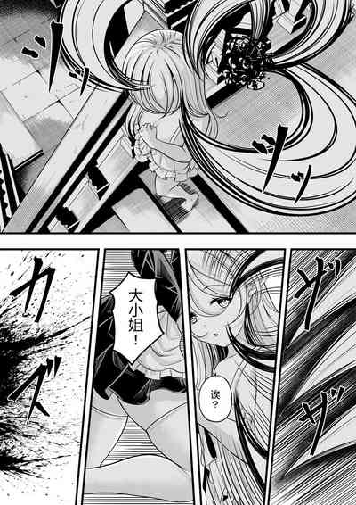 第188頁圖