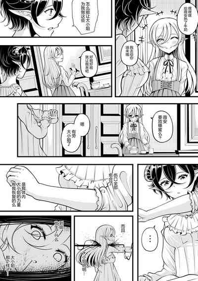 第196頁圖