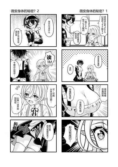 第204頁圖