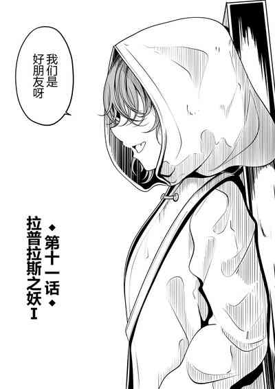 第208頁圖