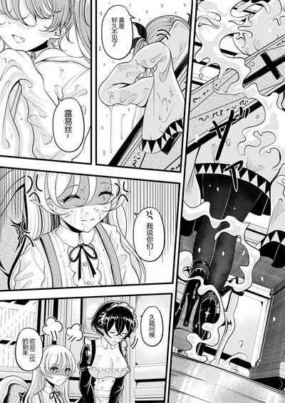 第212頁圖