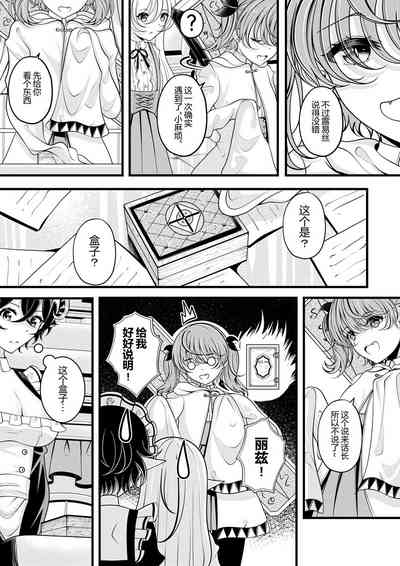 第216頁圖