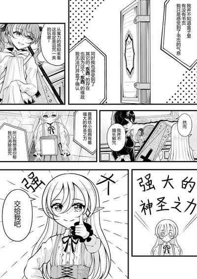 第220頁圖
