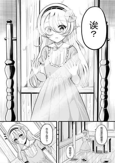 第224頁圖