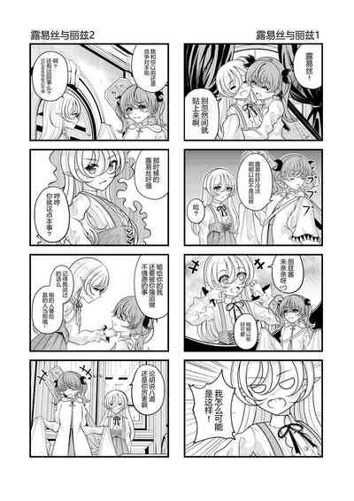 第228頁圖