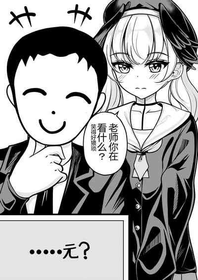 第232頁圖
