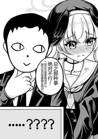第236頁圖