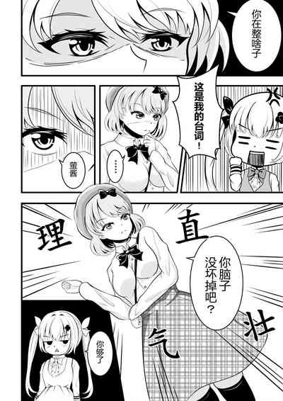 第72頁圖