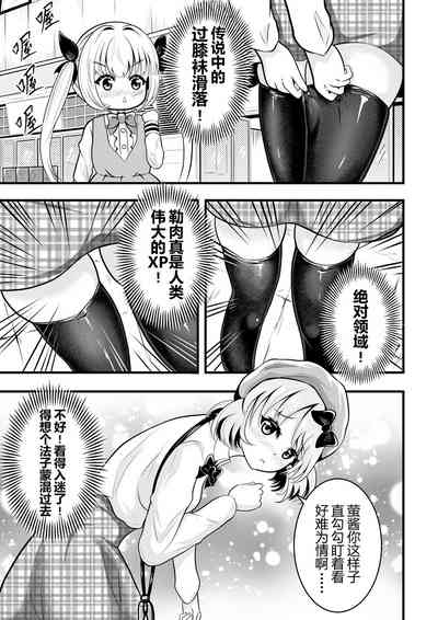 第84頁圖