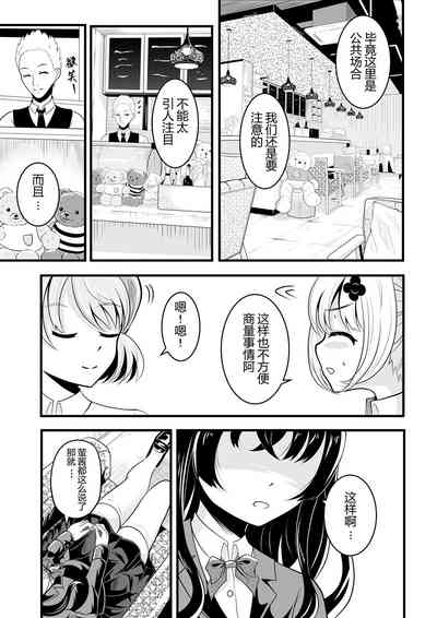 第92頁圖