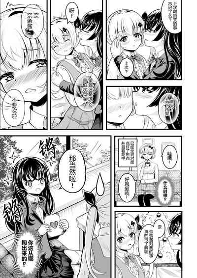 第96頁圖