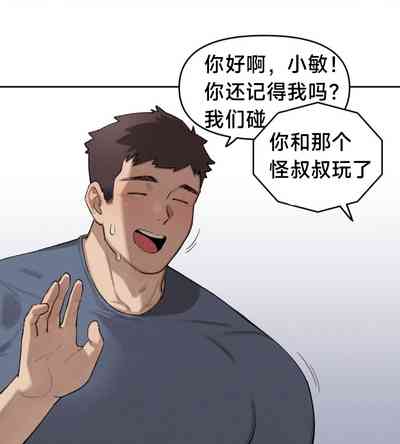 第32頁圖