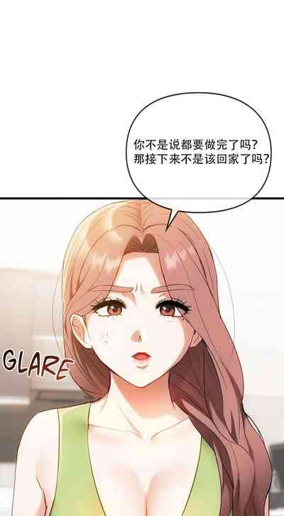 第4页图