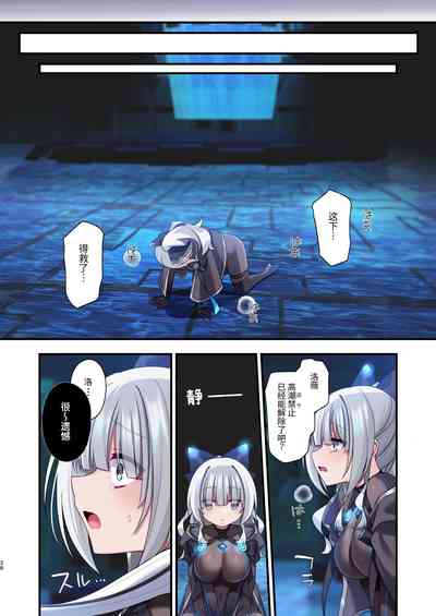 第28頁圖