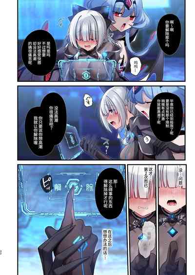 第32頁圖