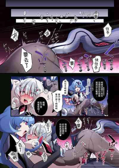 第40頁圖