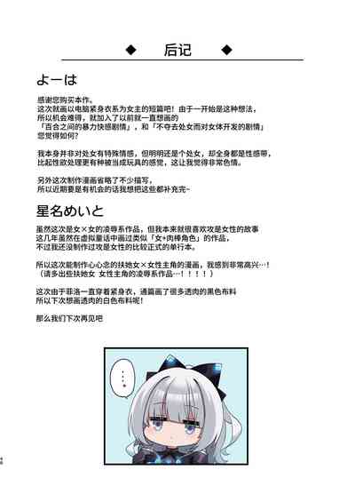 第48頁圖