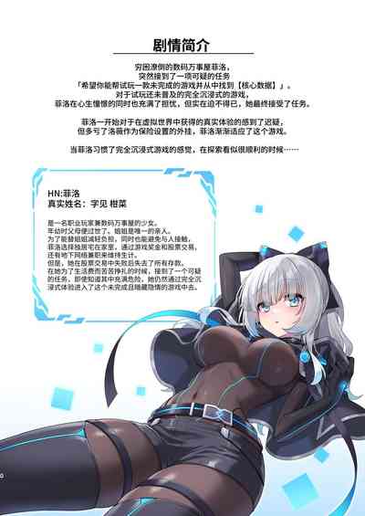 第4頁圖