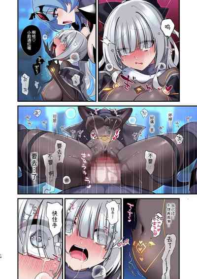 第64頁圖