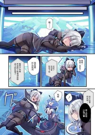 第8頁圖