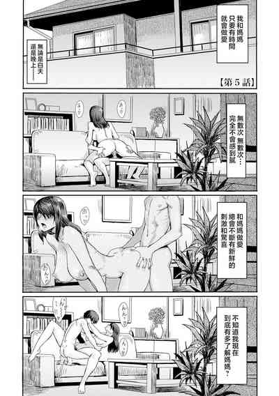 第100頁圖