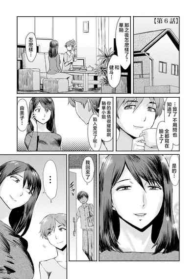 第124頁圖