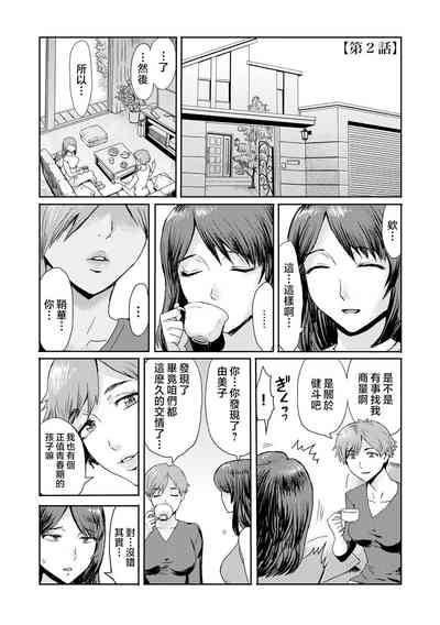 第28頁圖