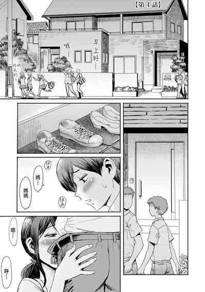 第76頁圖