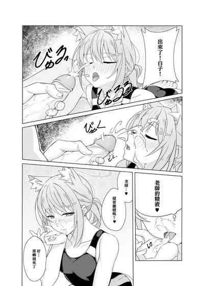 第16頁圖