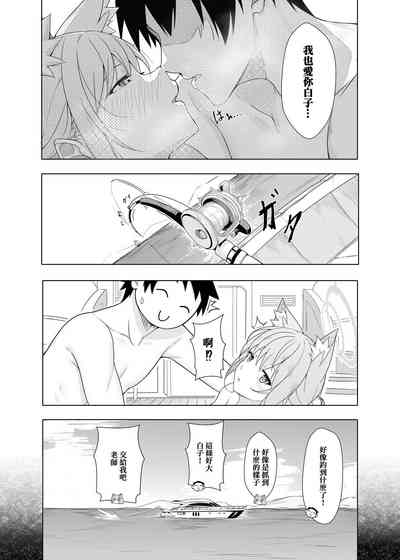第32頁圖