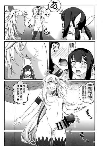 第16页图