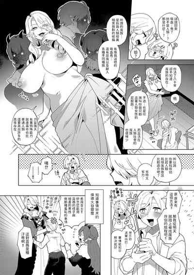 第20頁圖